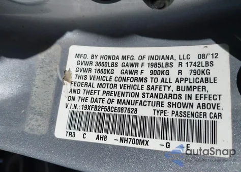 2012 Honda Civic Lx из США, поврежденный, VIN 19XFB2F58CE087628